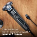 Ретельне* гоління, удосконалений захист шкіри