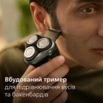 Ретельне й зручне гоління навіть чутливої шкіри