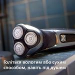 Ретельне й зручне гоління навіть чутливої шкіри