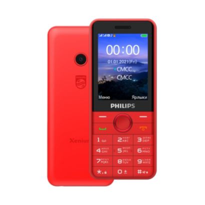 Philips Xenium