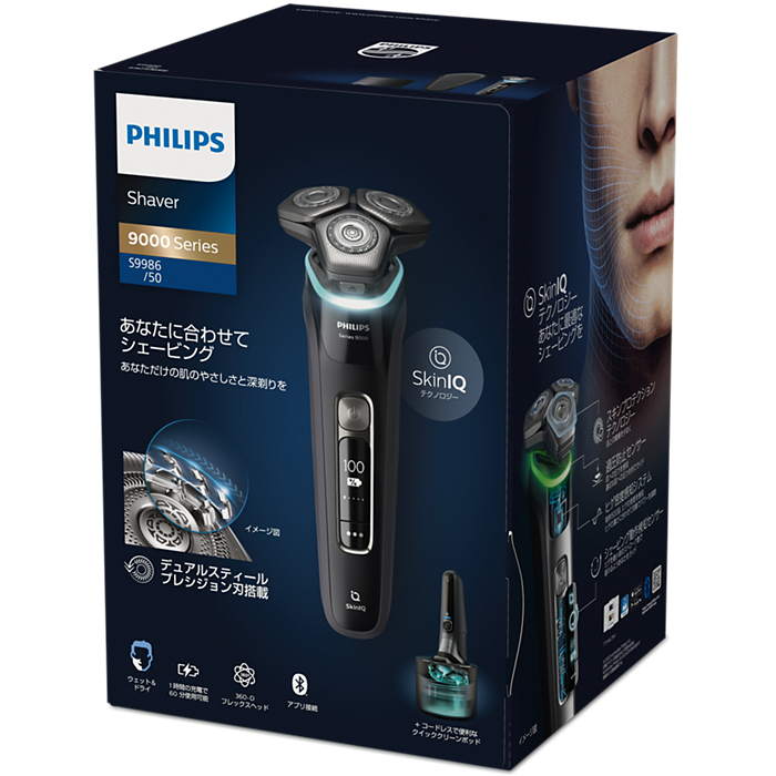 Philips shaver 9000 Series ウェット&ドライ電動シェーバー Philips shaver 9000 Series ウェット&ドライ電動シェーバー