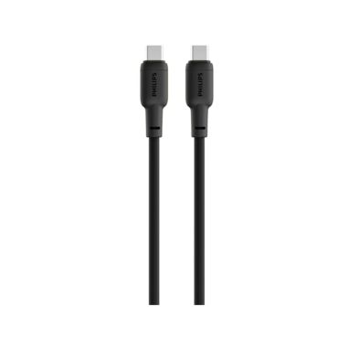 USB-C to USB-C Cable