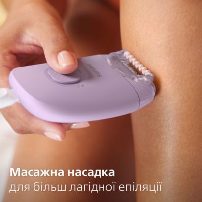 Philips Epilator Series 2000