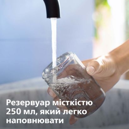 Догляд за міжзубними проміжками з технологією Quad Stream 