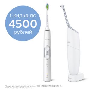 ProtectiveClean 4500&amp;AirFloss Pro/Ultra Электрическая зубная щетка и компактный ирригатор