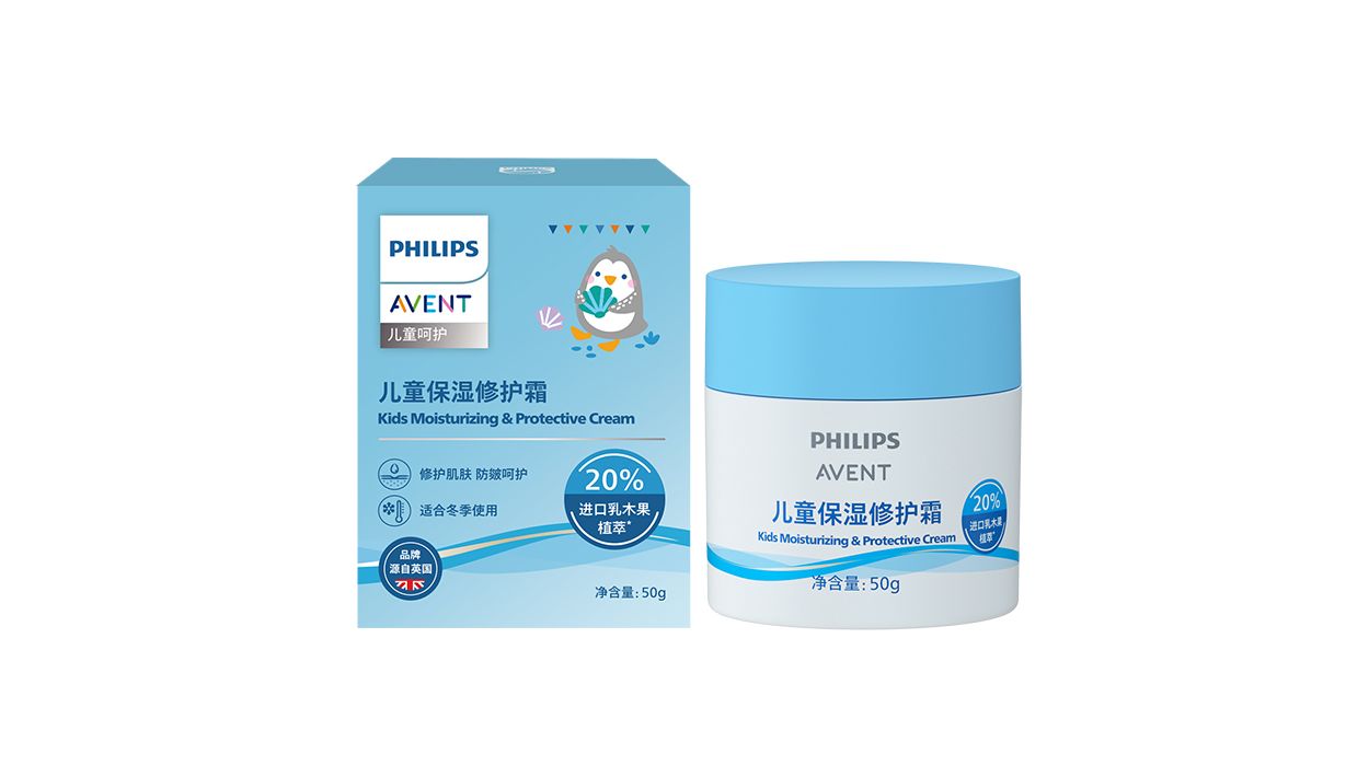 秋冬季节深层滋养，有效缓解肌肤干裂