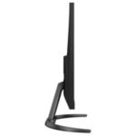 Visualización magnífica con un diseño elegante