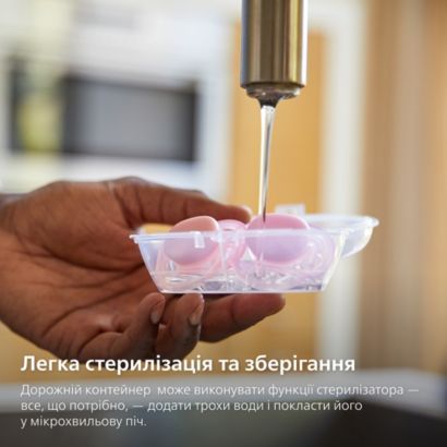 Дозволяє шкірі вашого малюка дихати