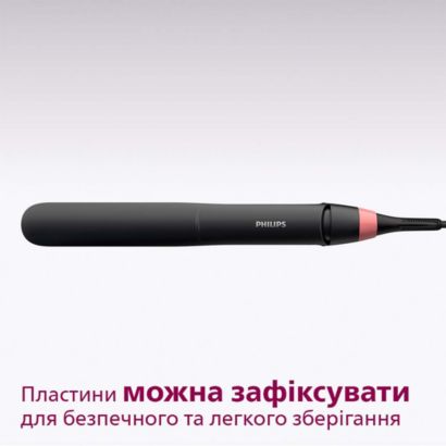 Бережный уход и точные настройки: гладкость и блеск