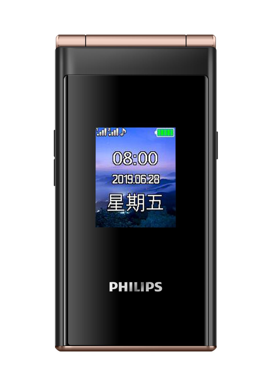 一键无忧 温情常伴