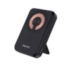 Schlanke und leistungsstarke Powerbank