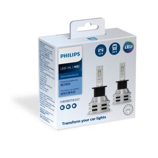 Ultinon Essential LED 헤드라이트 전구