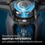 Ретельне гоління, дбайливе до шкіри