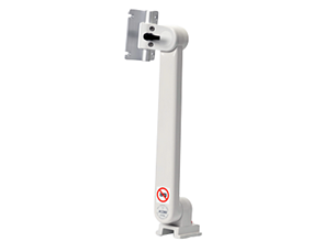 Wall Arm, 16 MR Patient Care