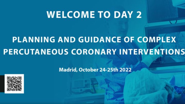 Планирование и проведение сложных ЧКВ