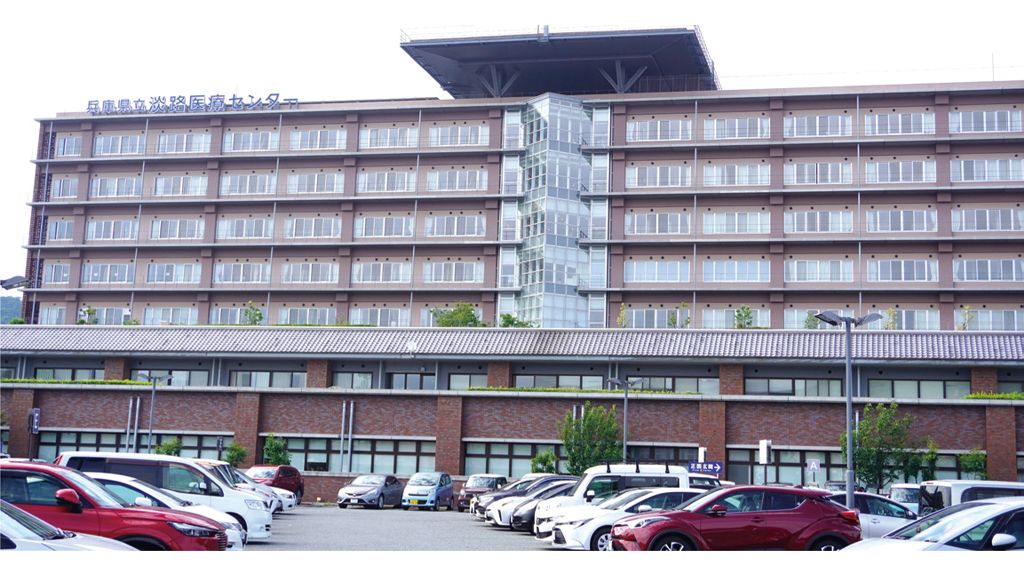 兵庫県立淡路医療センター 製品導入事例 – IQon スペクトラル CT