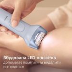 Прощавай небажане волосся. Ефективна епіляція. Дбайливий догляд.
