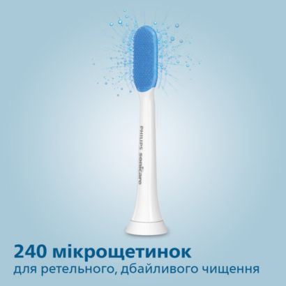 Sonicare TongueCare+ (2 шт.)