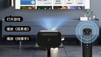 人工智能语音控制