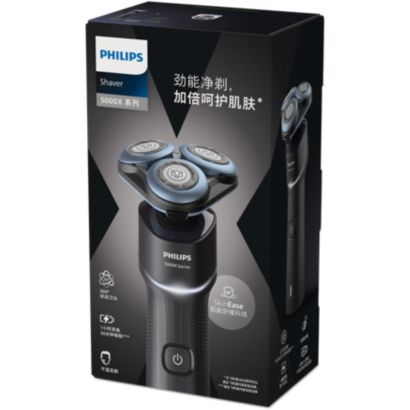 Philips Shaver 5000X series