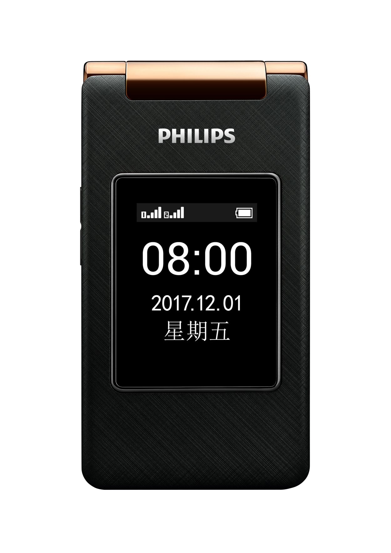优雅与智能的结合体