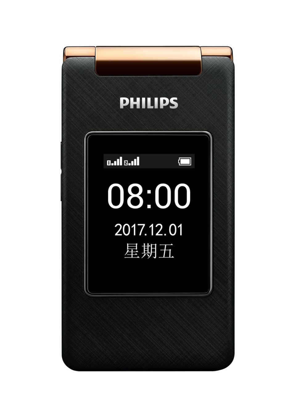 优雅与智能的结合体