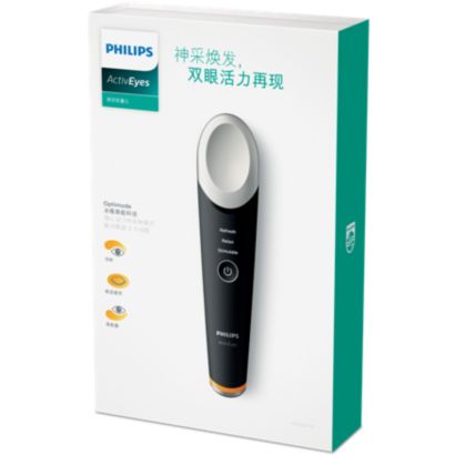 Philips ActivEyes
