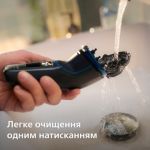 Комфортное и гладкое бритье даже чувствительной кожи