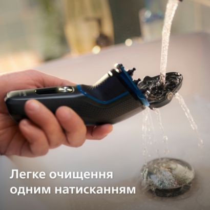 Комфортное и гладкое бритье даже чувствительной кожи