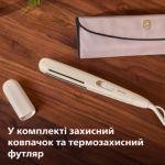 Дбайливий догляд для сильного волосся