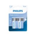 Powers all high-energy consuming devices