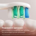 Насадка для щоденного очищення
