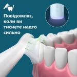 Інноваційний догляд для чутливих зубів і ясен