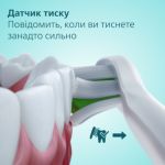 Чистіші зуби. У лагідний спосіб.
