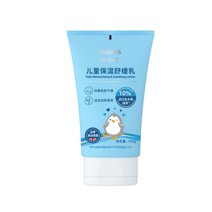清新不油腻，全年保湿