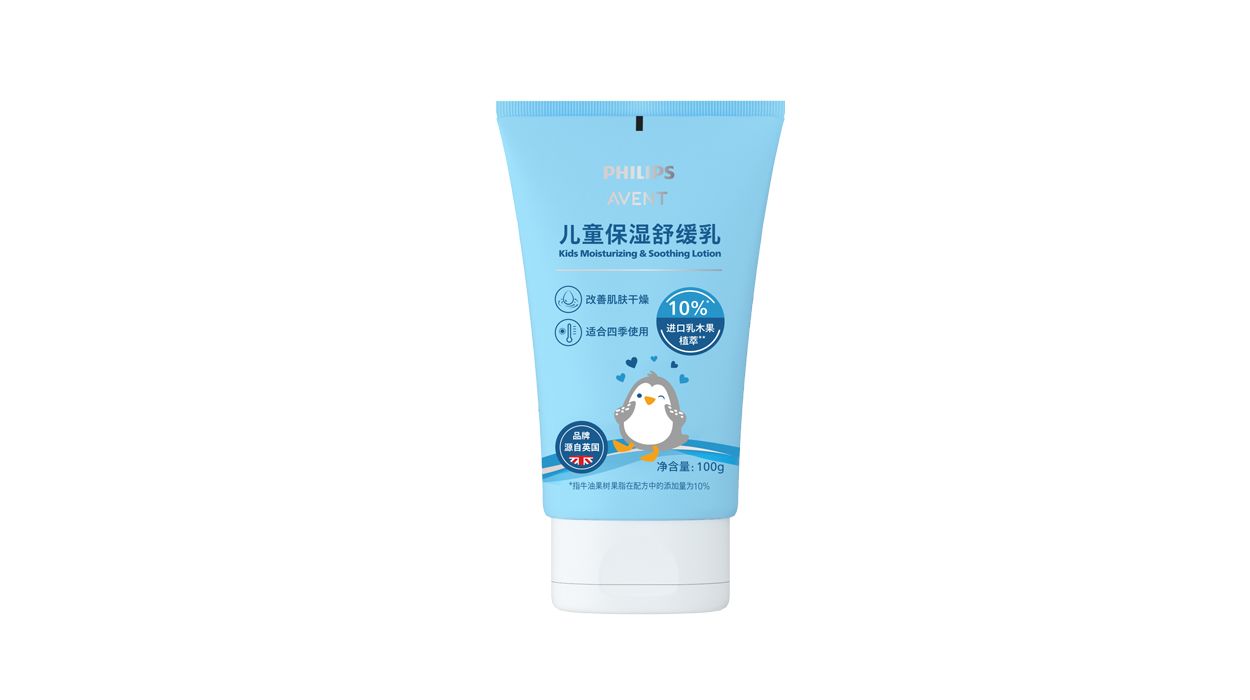 清新不油腻，全年保湿
