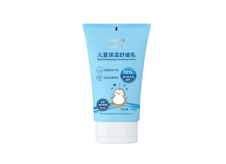 清新不油腻，全年保湿