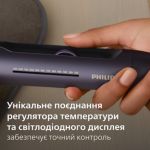 Захист та укладка без перегрівання*