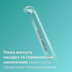 Мощный поток воды