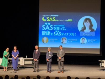 睡眠時無呼吸症候群に関する市民公開イベントの登壇者