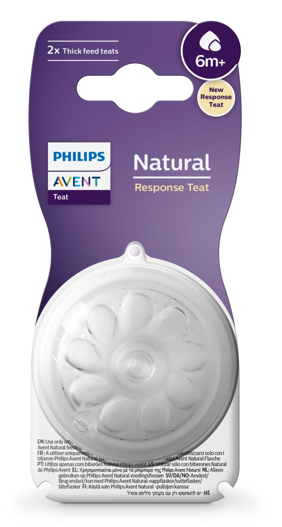 Philips Avent Tétine de biberon SCY965/02 Natural Response 6 mois+ silicone  lot de 4