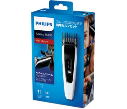 Hairclipper series 3000 ヘアーカッター HC3519/15 | Philips