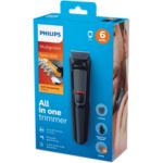 All-in-one trimmer
