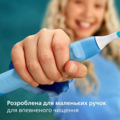 Sonicare For Kids