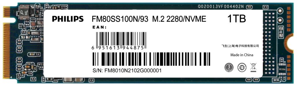 使用此 SSD 升级您的笔记本电脑