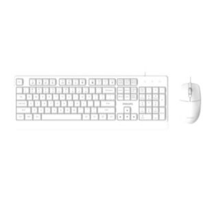 2000 series Wired keyboard-mouse combo