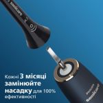 Одна насадка для щітки для повного догляду