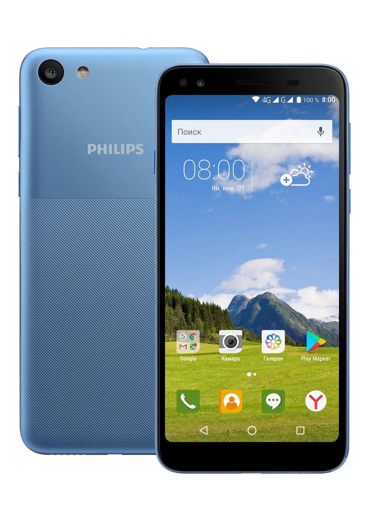 Смартфон CTS395BU/00 | Philips