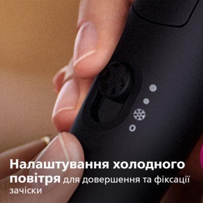 Потужне сушіння за нижчої температури