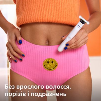 Philips Електростанок Philips OneBlade Intimate